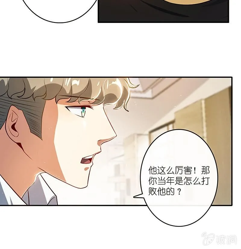 LMM vs 0 第17页