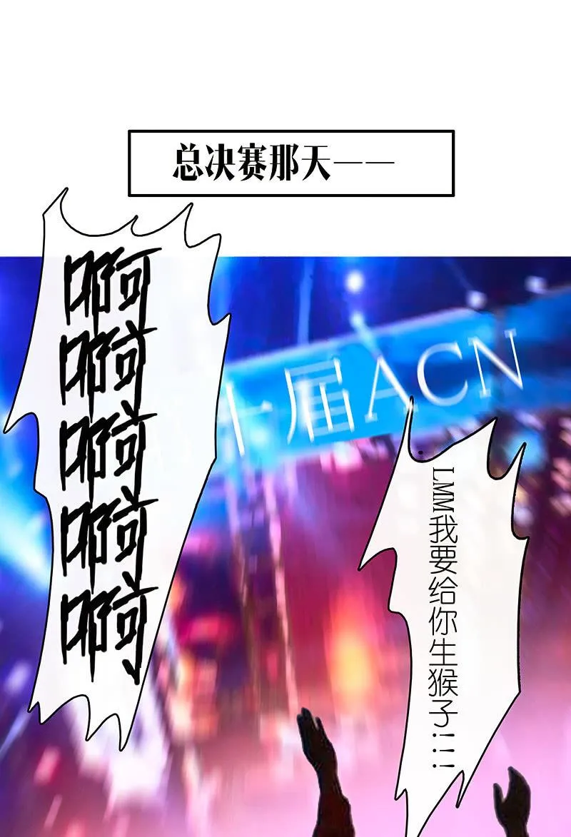 LMM vs 0 第18页