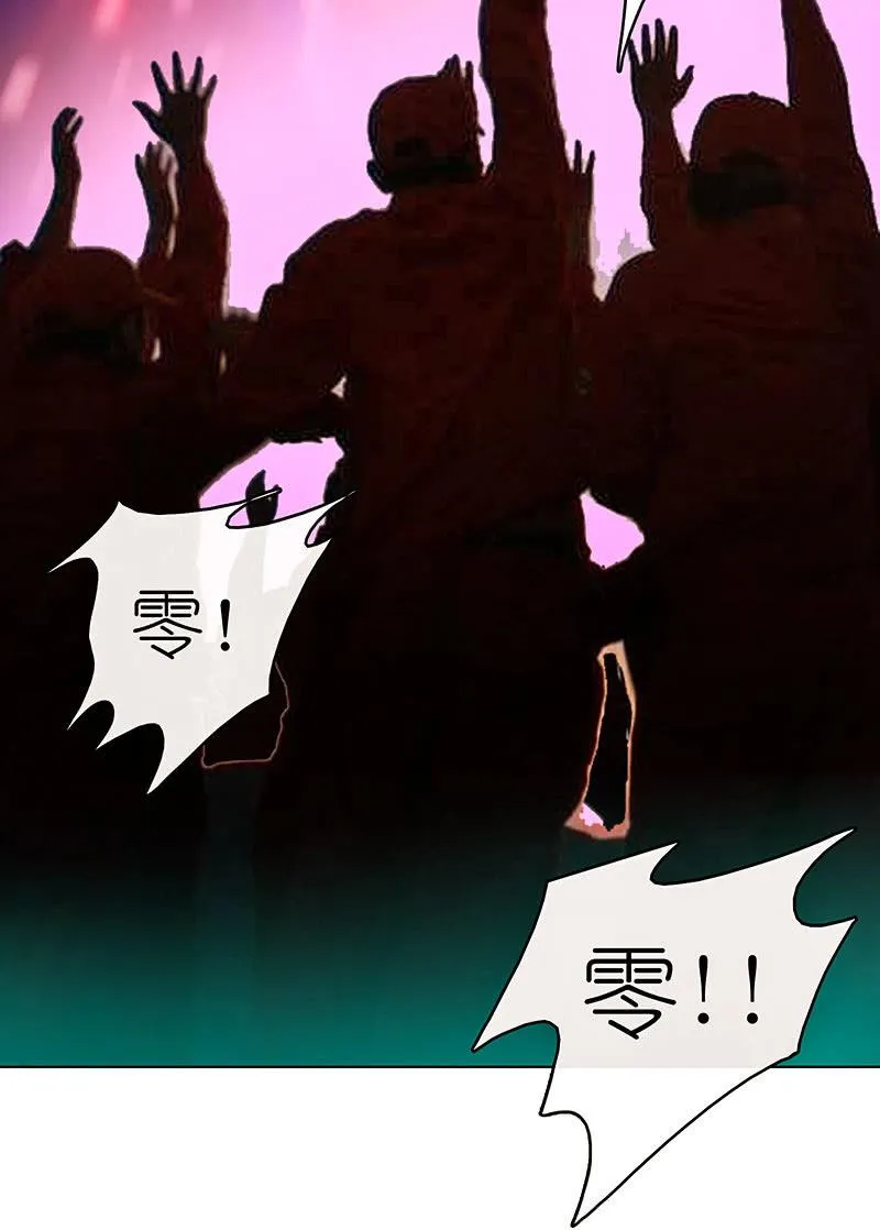 LMM vs 0 第19页