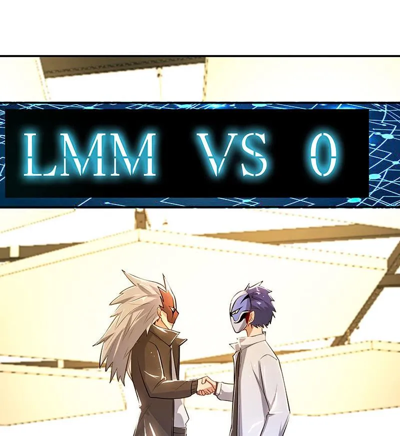 LMM vs 0 第20页
