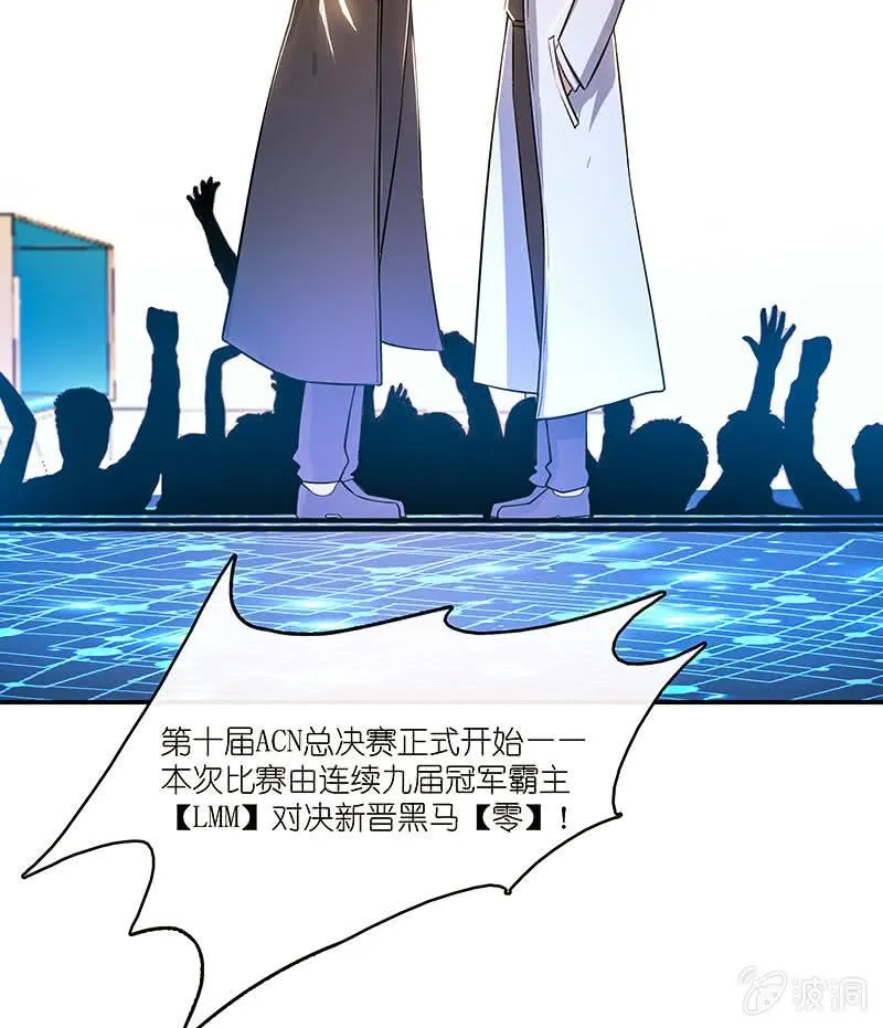 LMM vs 0 第21页