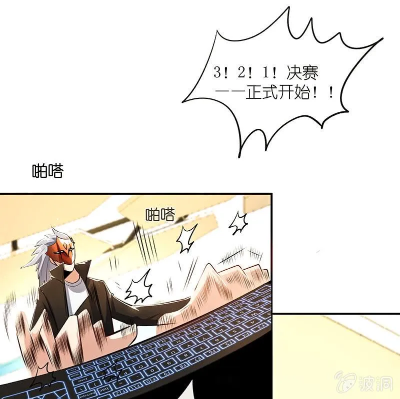 LMM vs 0 第25页
