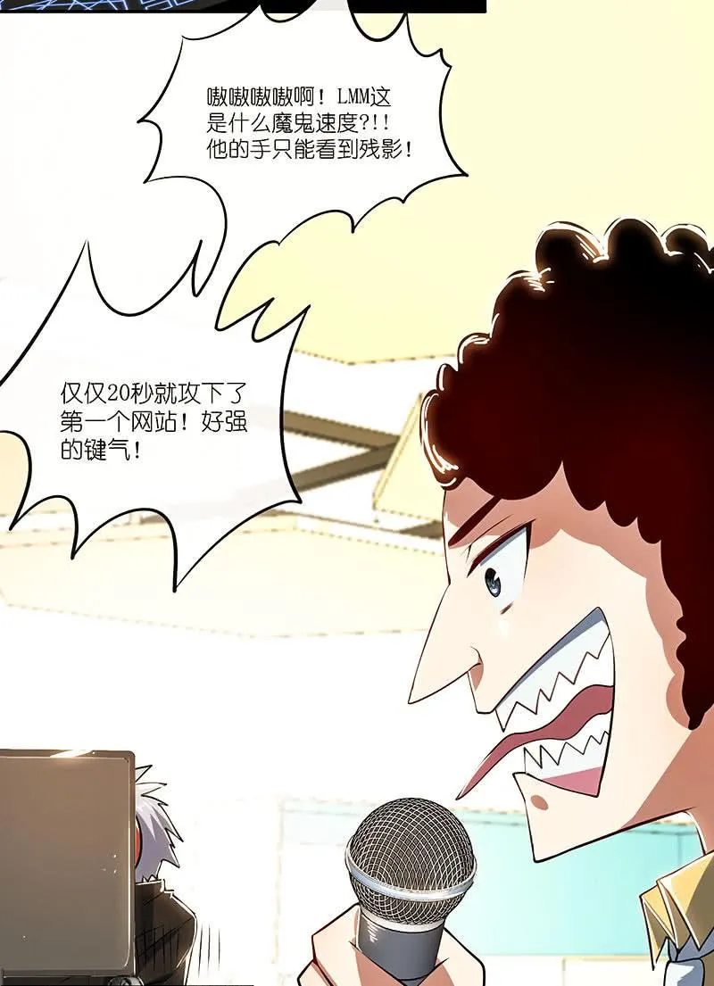 LMM vs 0 第26页