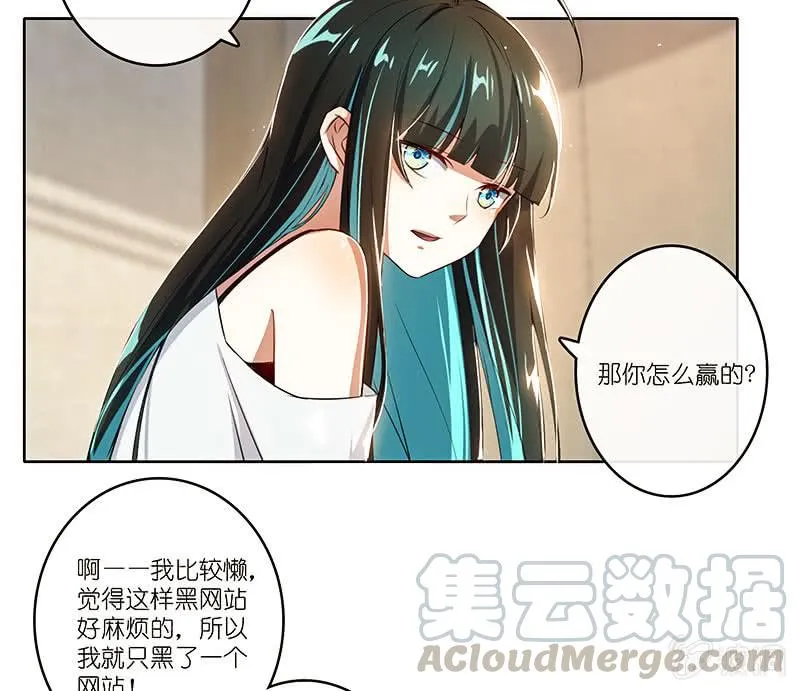 LMM vs 0 第29页