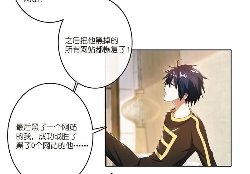 LMM vs 0 第30页