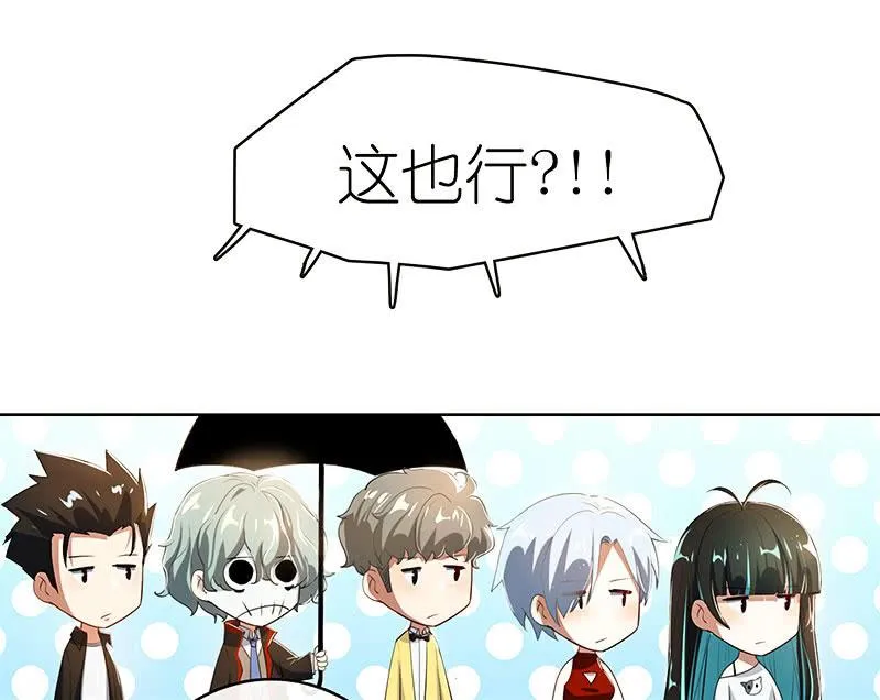 LMM vs 0 第32页