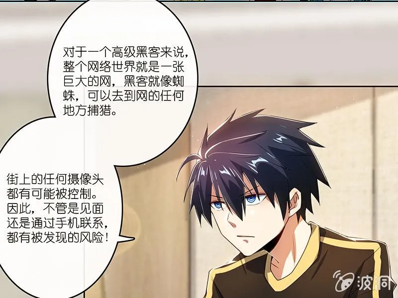 LMM vs 0 第33页