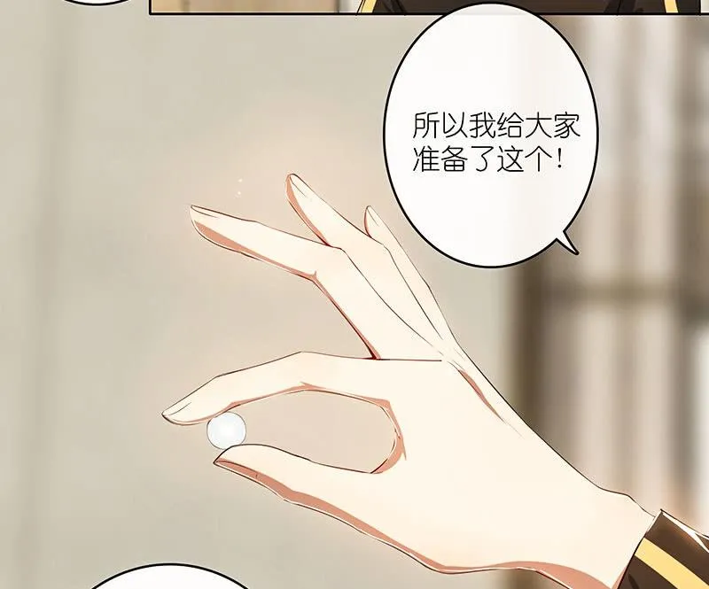 LMM vs 0 第34页