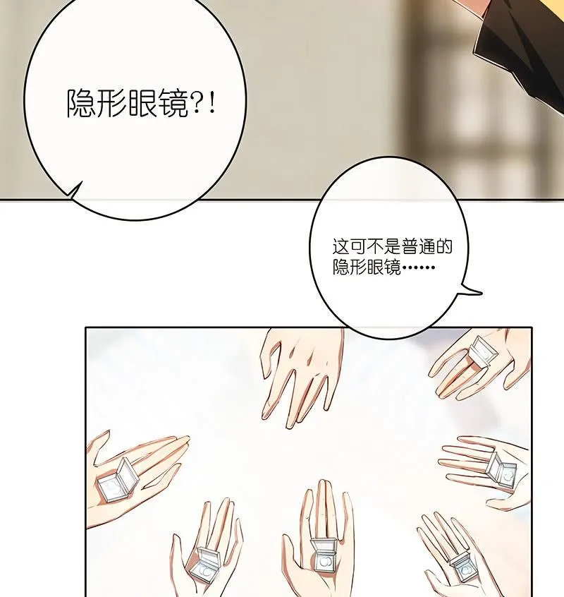 LMM vs 0 第35页