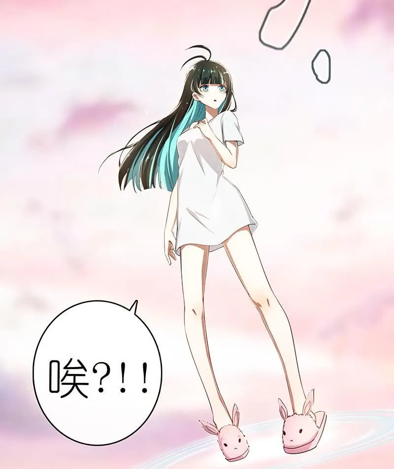 LMM vs 0 第38页
