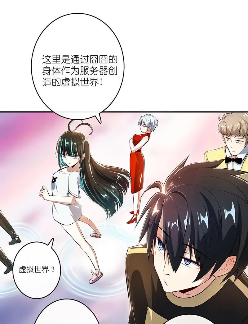 LMM vs 0 第40页