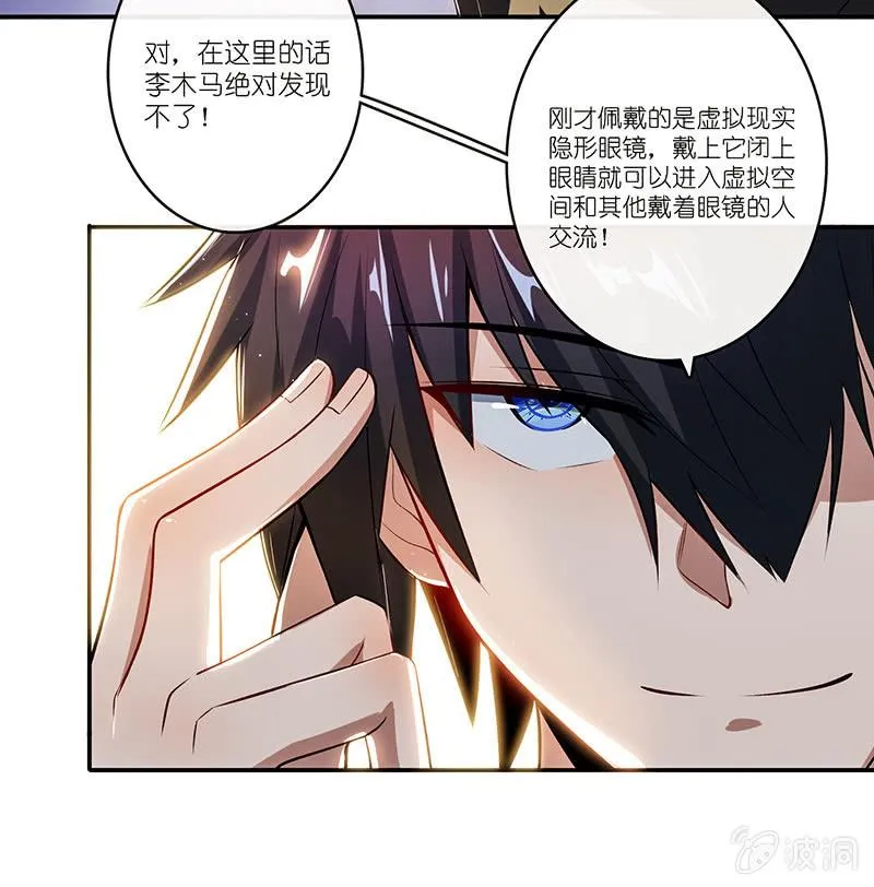 LMM vs 0 第41页