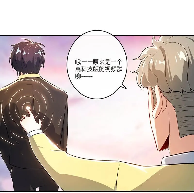 LMM vs 0 第42页