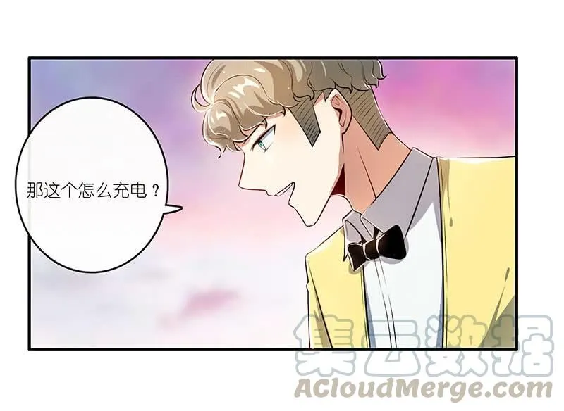 LMM vs 0 第43页