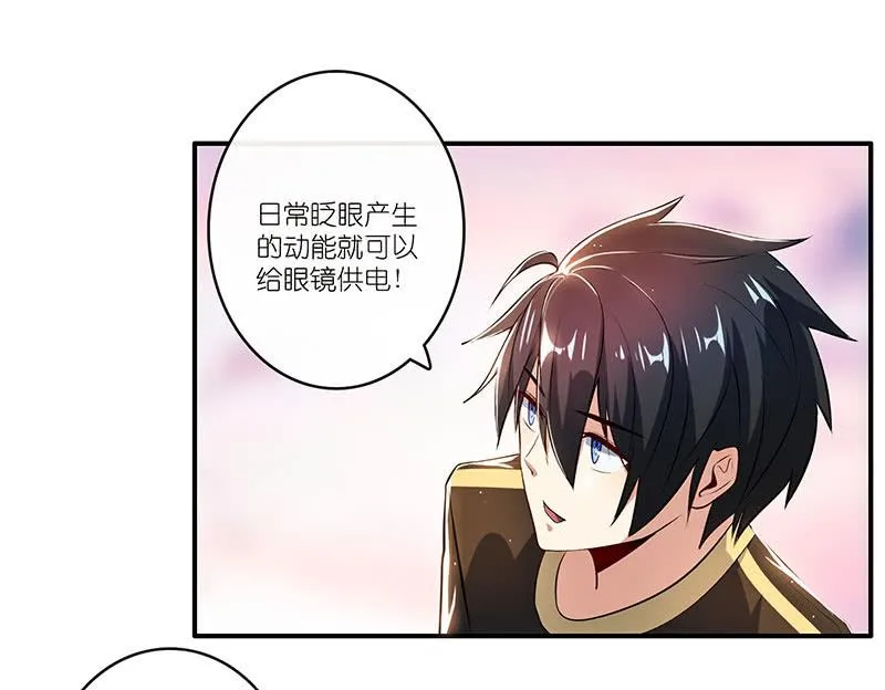 LMM vs 0 第44页