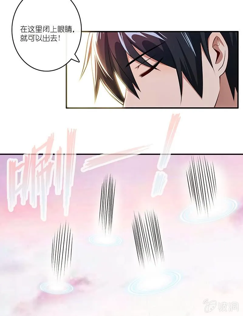 LMM vs 0 第45页