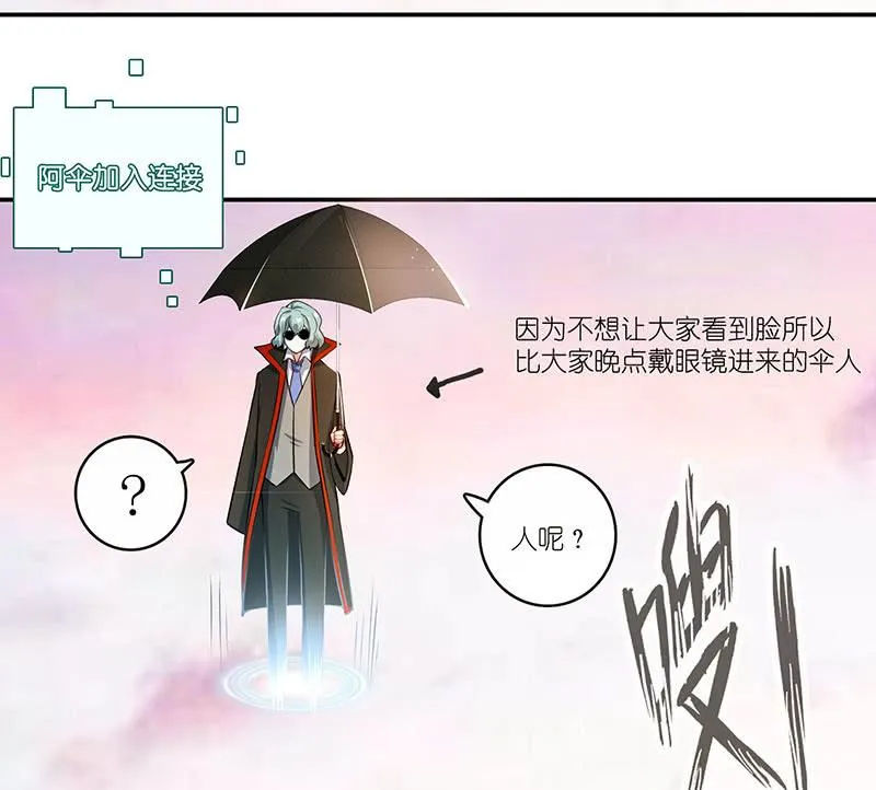 LMM vs 0 第46页