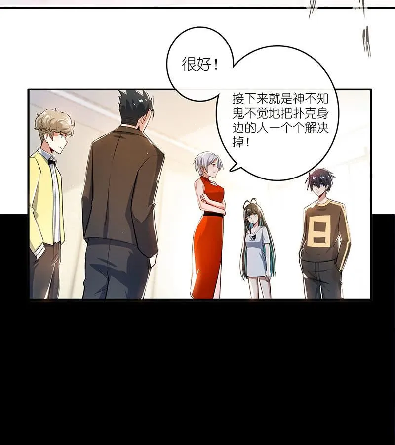 LMM vs 0 第47页