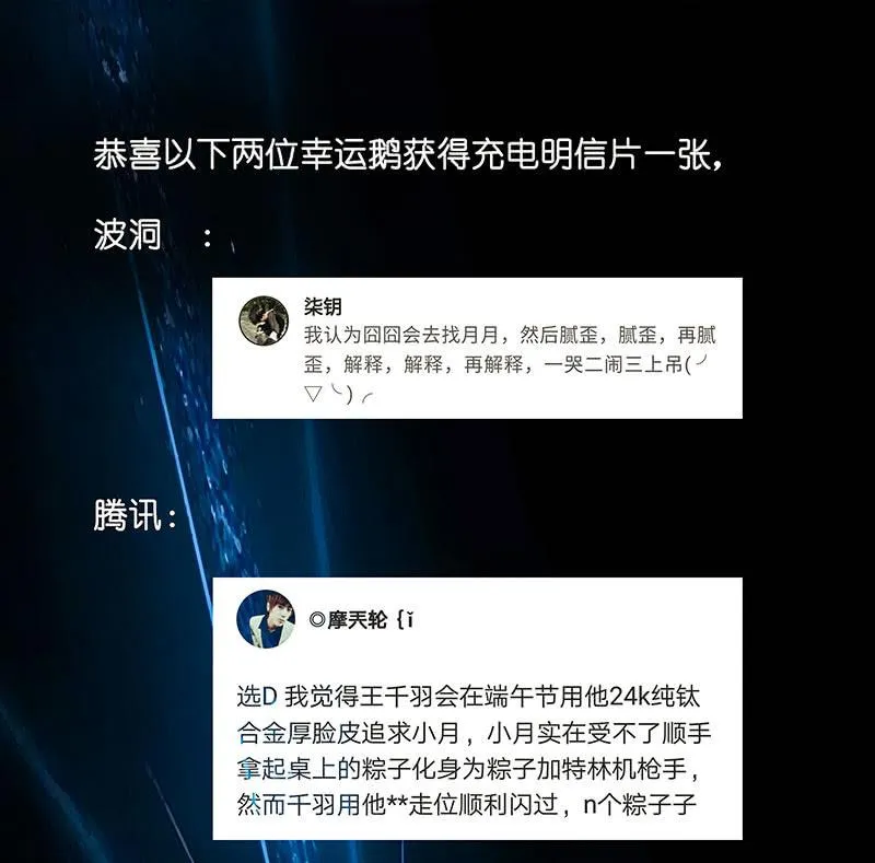 LMM vs 0 第52页