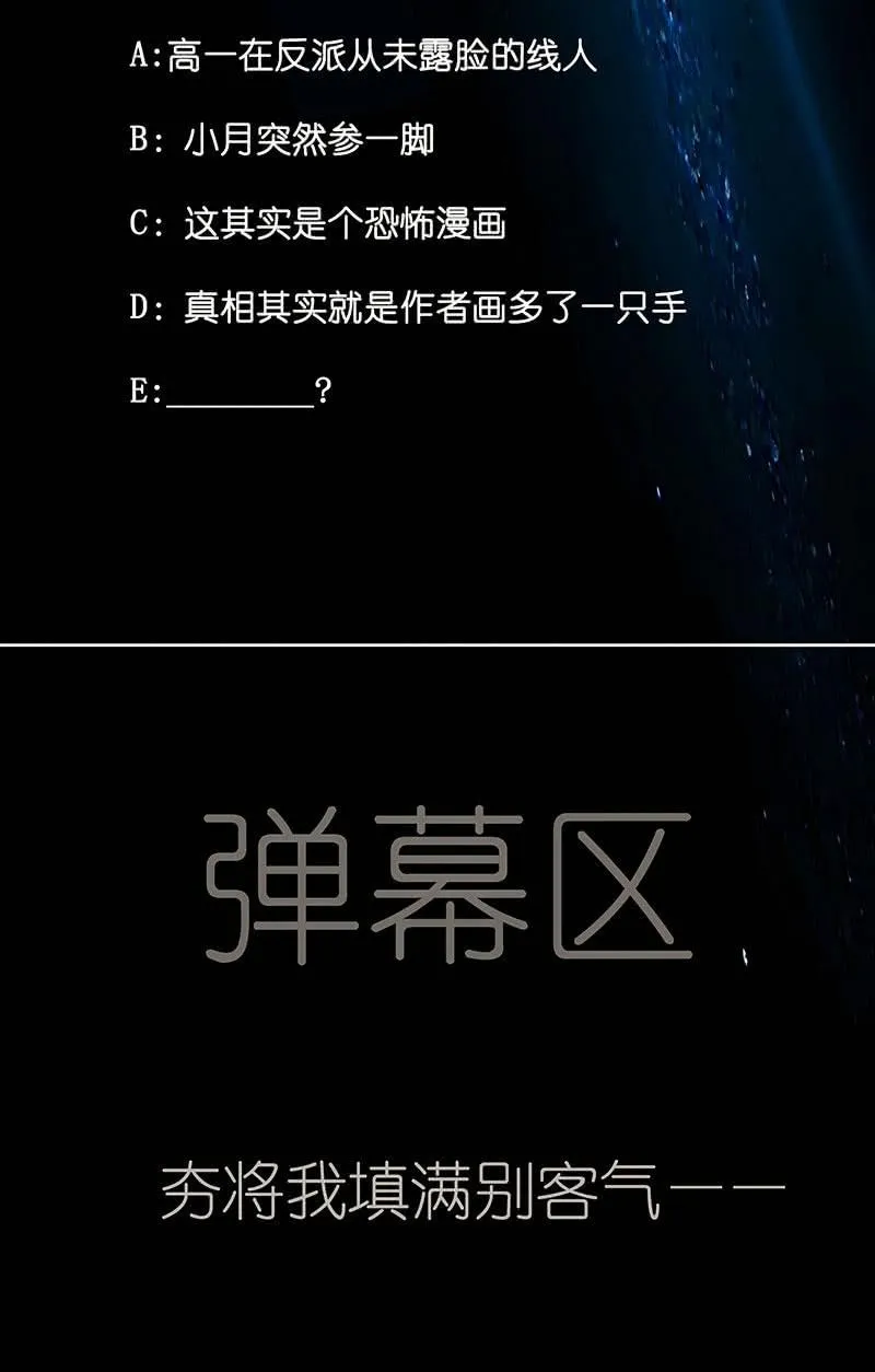 LMM vs 0 第55页