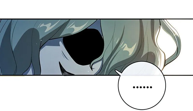 红桃难过美男关 第26页