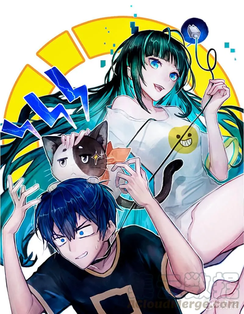 路边的野花不要采，免费的wifi不要连 第1页