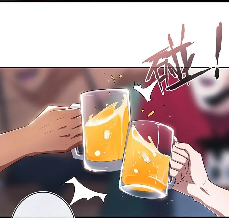 用另一个身份守护她 第39页