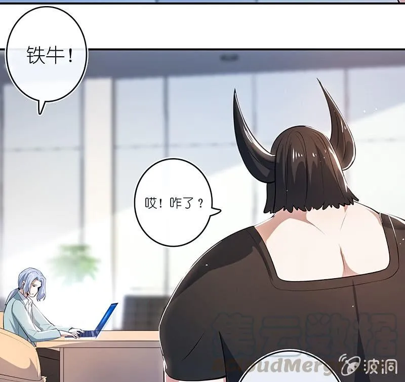 唯一的银色奖杯 第41页