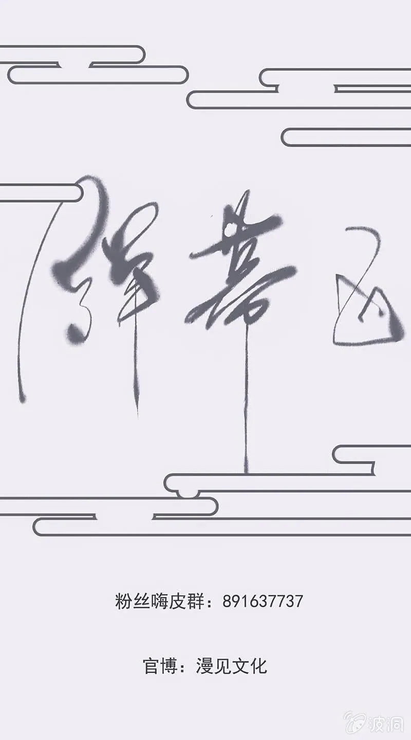 唯一的银色奖杯 第45页
