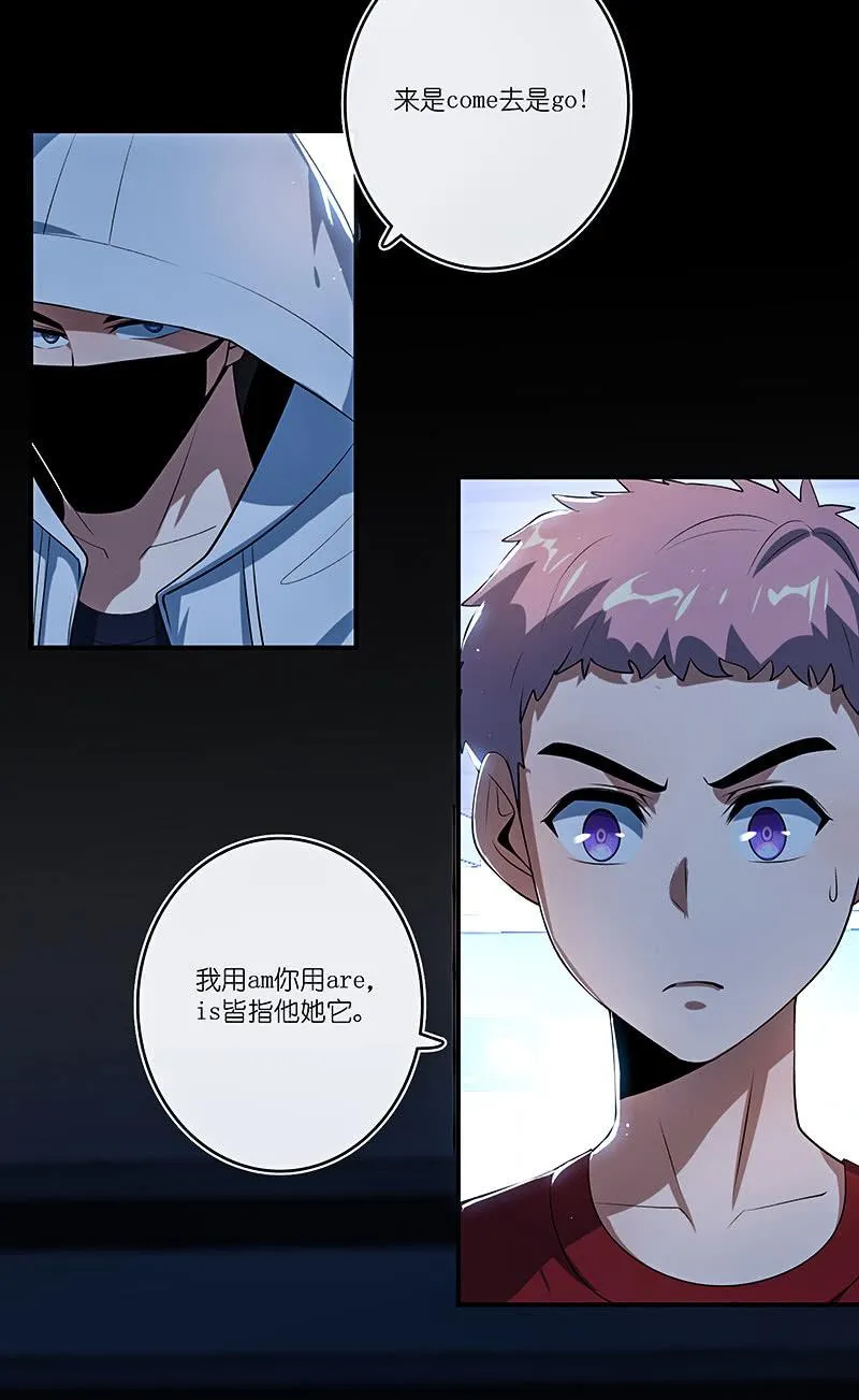 点头yes摇头no 第6页