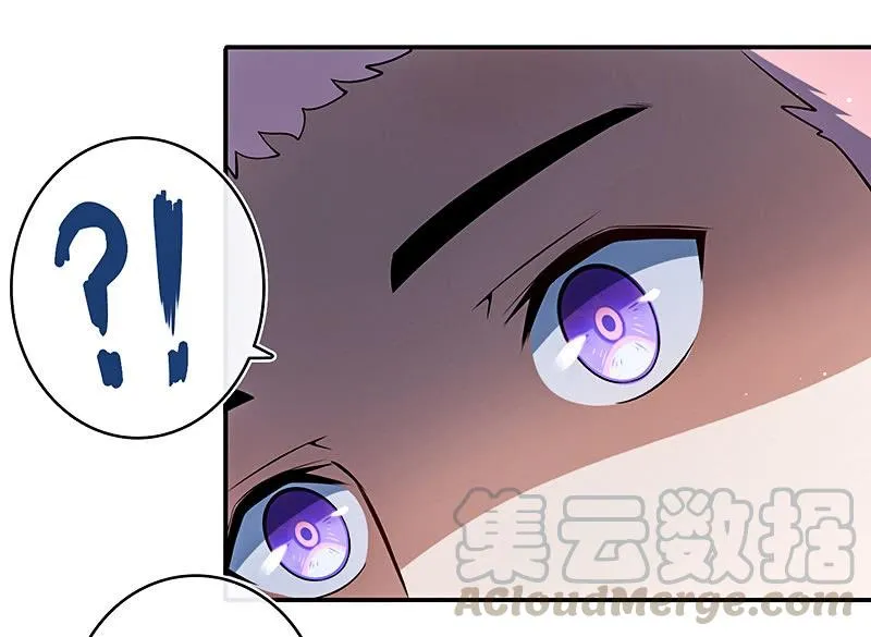 点头yes摇头no 第11页