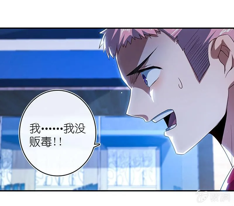 点头yes摇头no 第13页