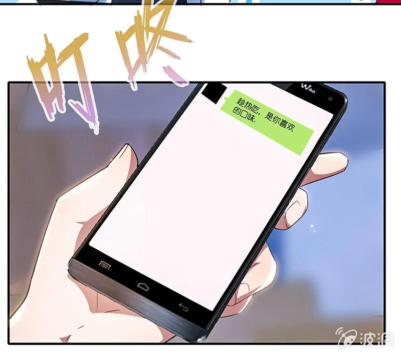 点头yes摇头no 第17页