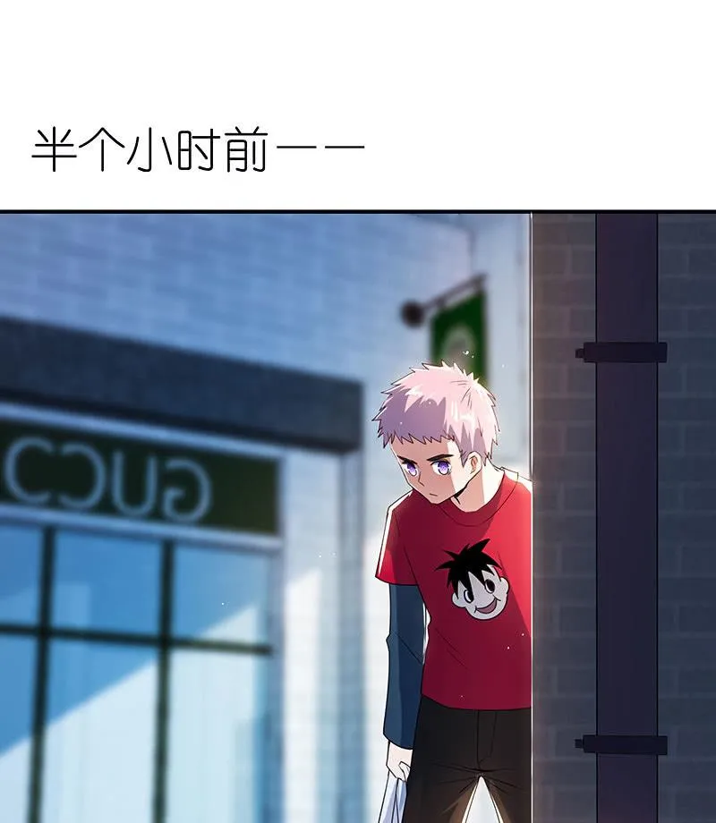 点头yes摇头no 第19页