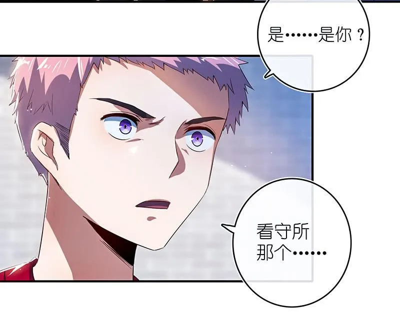 点头yes摇头no 第22页