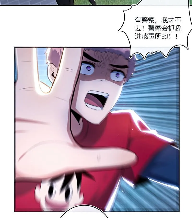 点头yes摇头no 第26页