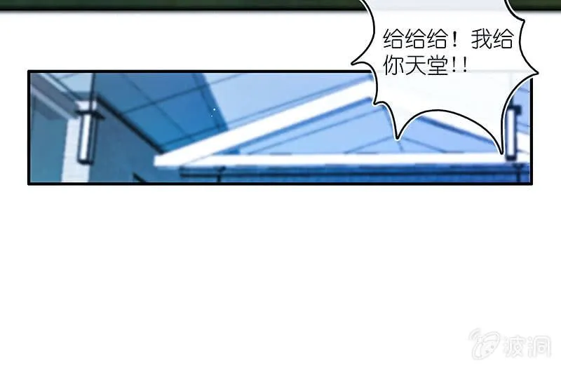 点头yes摇头no 第29页