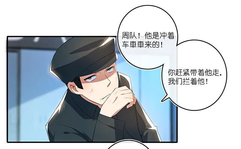 点头yes摇头no 第36页