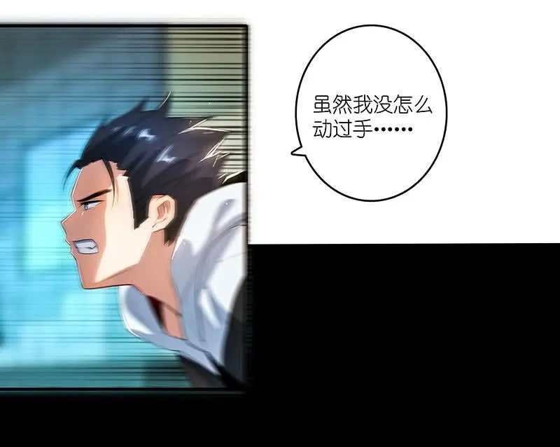 点头yes摇头no 第38页