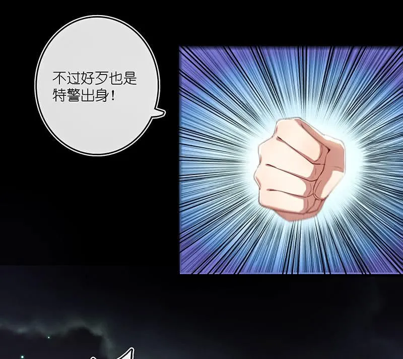 点头yes摇头no 第39页