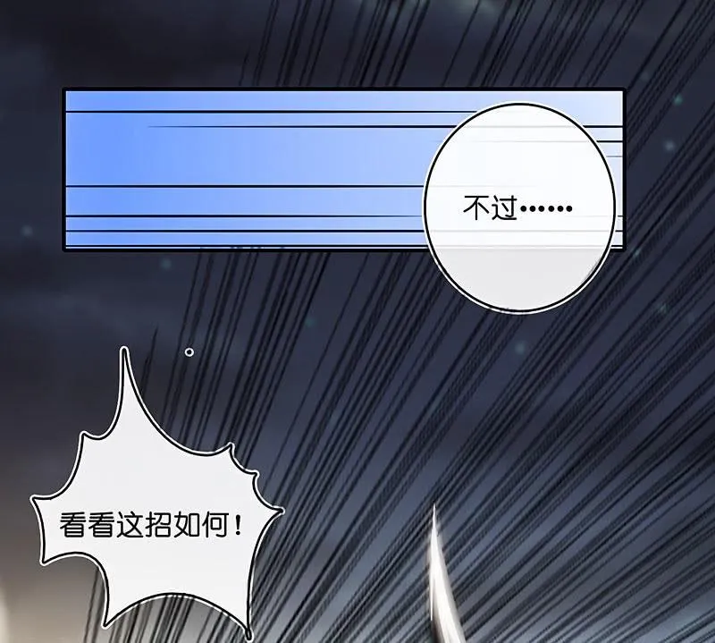 点头yes摇头no 第44页