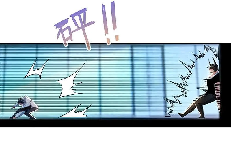 点头yes摇头no 第46页