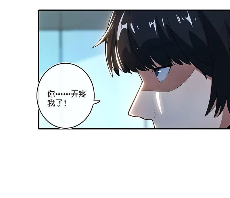 点头yes摇头no 第48页