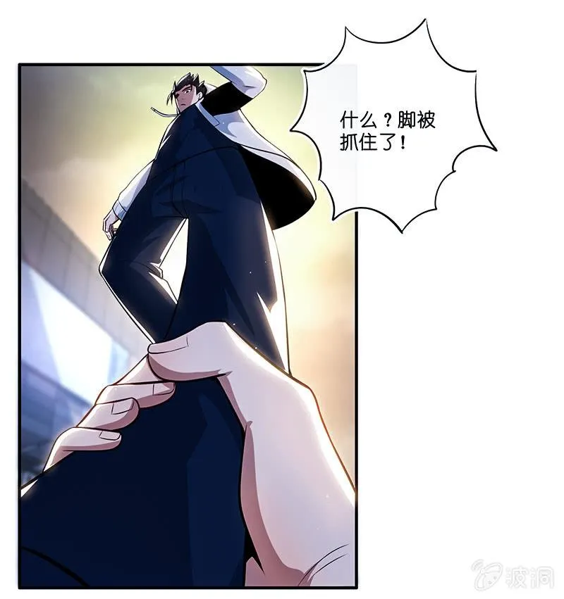 点头yes摇头no 第49页