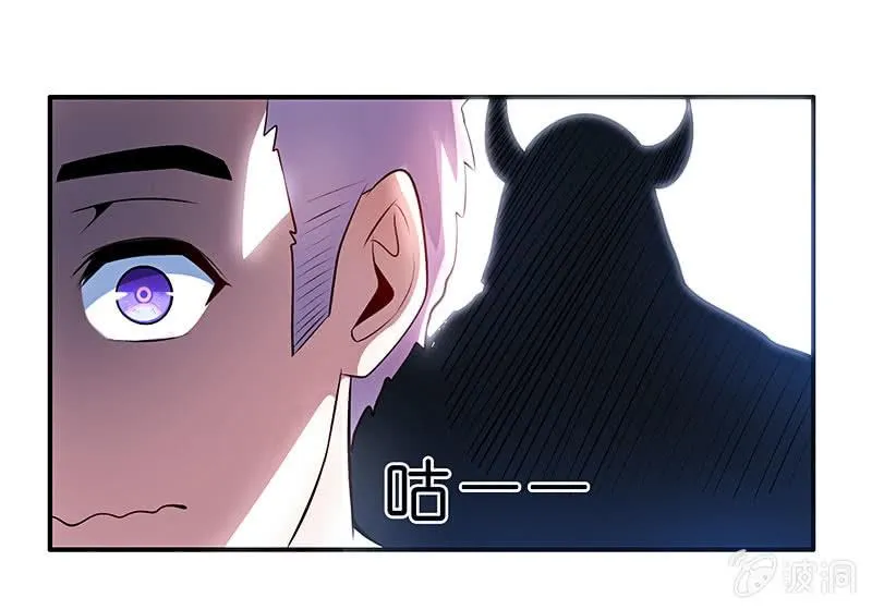 点头yes摇头no 第53页