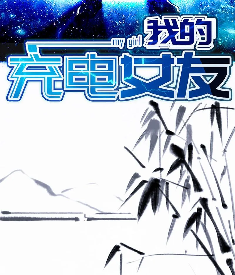 点头yes摇头no 第60页