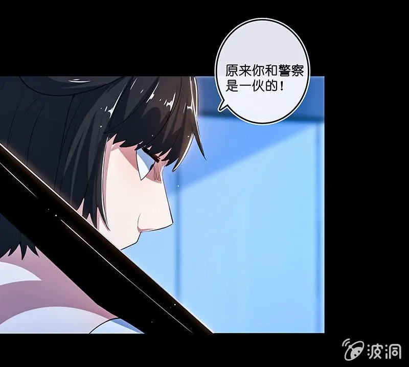 斗牛士高一 第5页