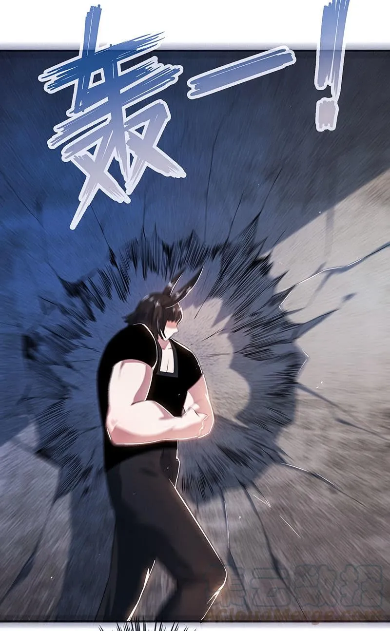 斗牛士高一 第11页