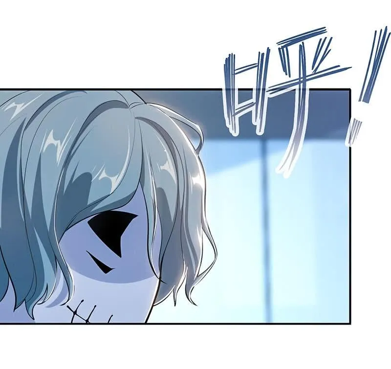 斗牛士高一 第16页