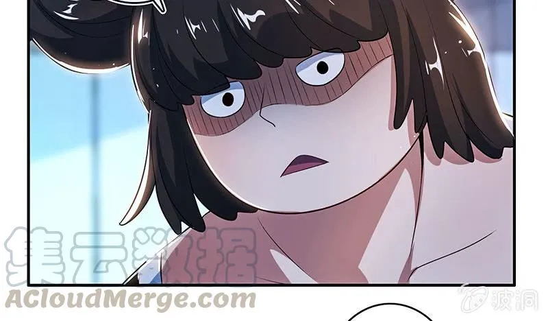 斗牛士高一 第21页